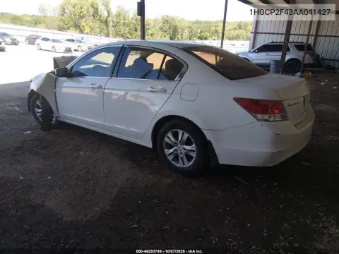 2010 Honda Accord 2.4 Lx-P VIN 1HGCP2F43AA041427 фото 3