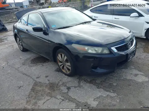 1HGCS1B84AA014609 — 2010 Honda Accord, Сзади, фото до ремонта
