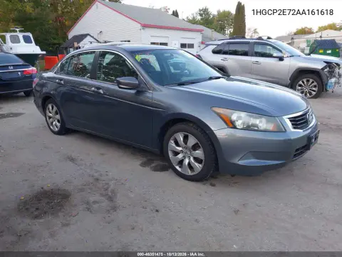 1HGCP2E72AA161618 — 2010 Honda Accord, Естественный износ, фото до ремонта