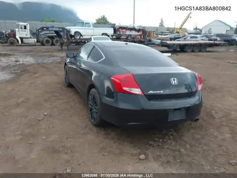 2011 Honda Accord Exl VIN 1HGCS1A83BA800842 фото 4