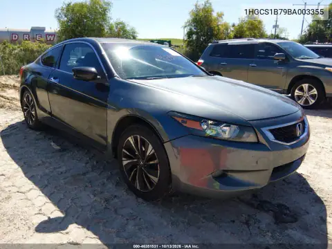 1HGCS1B79BA003355 — 2011 Honda Accord, Передняя часть справа, фото до ремонта