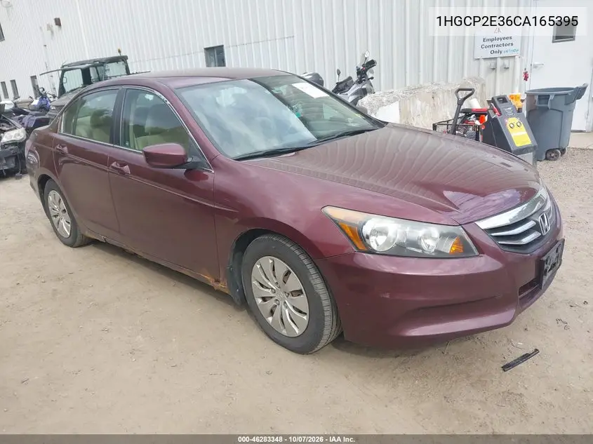 2012 Honda Accord 2.4 Lx VIN 1HGCP2E36CA165395 фото 2