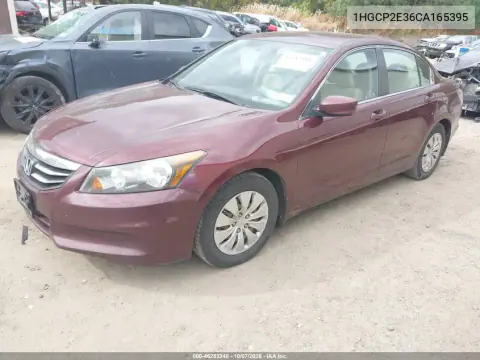 2012 Honda Accord 2.4 Lx VIN 1HGCP2E36CA165395 фото 3