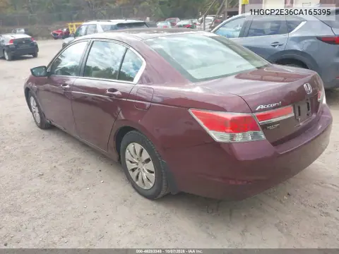 2012 Honda Accord 2.4 Lx VIN 1HGCP2E36CA165395 фото 4