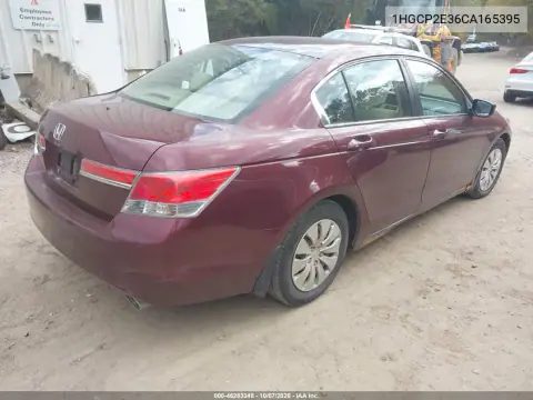 2012 Honda Accord 2.4 Lx VIN 1HGCP2E36CA165395 фото 5