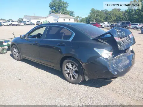 2012 Honda Accord 2.4 Lx-P VIN 1HGCP2F43CA018264 фото 4