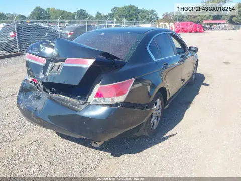 2012 Honda Accord 2.4 Lx-P VIN 1HGCP2F43CA018264 фото 5