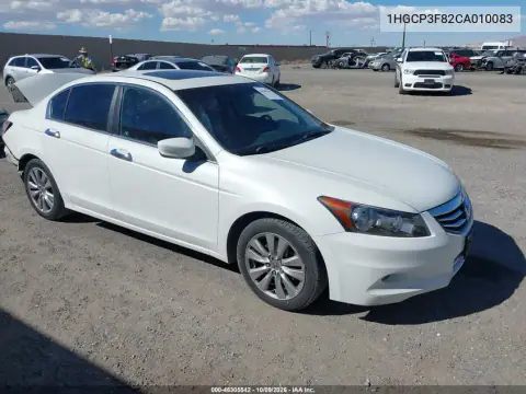 1HGCP3F82CA010083 — 2012 Honda Accord, Сзади, фото до ремонта