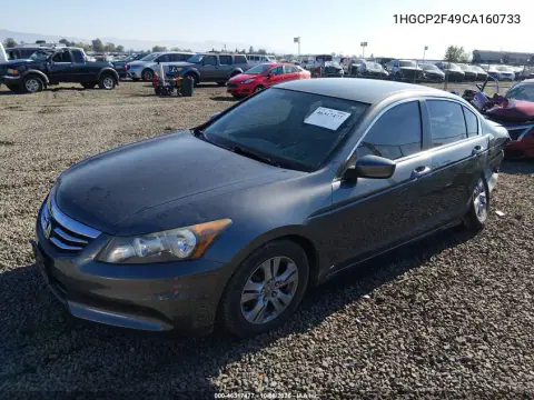 2012 Honda Accord 2.4 Lx-P VIN 1HGCP2F49CA160733 фото 3
