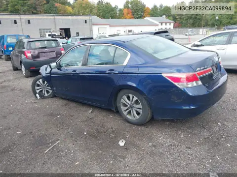 2012 Honda Accord 2.4 Lx VIN 1HGCP2F32CA099894 фото 3