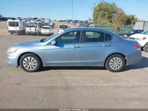 1HGCP2F39CA063958 — 2012 Honda Accord, Сзади, фото до ремонта
