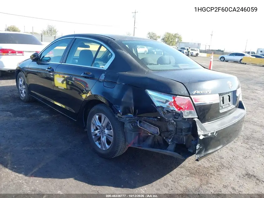 2012 Honda Accord 2.4 Se VIN 1HGCP2F60CA246059 фото 4