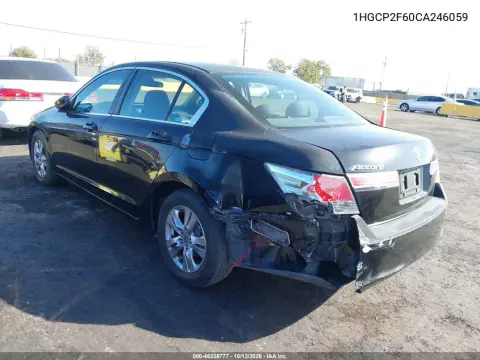 1HGCP2F60CA246059 — 2012 Honda Accord, Сзади, фото до ремонта