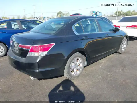 2012 Honda Accord 2.4 Se VIN 1HGCP2F60CA246059 фото 5
