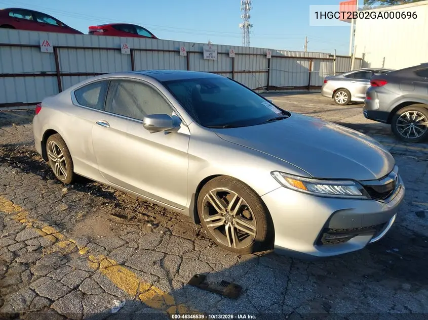 2016 Honda Accord Touring VIN 1HGCT2B02GA000696 фото 2