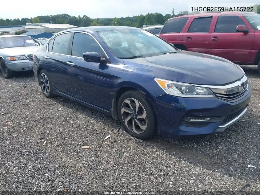 2017 Honda Accord Sport VIN 1HGCR2F59HA155722 фото 2