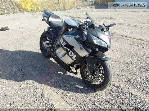 2005 Honda Cbr1000 Rr VIN JH2SC57485M101302 фото 1