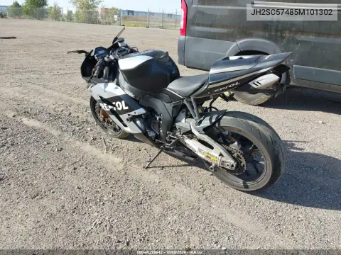 2005 Honda Cbr1000 Rr VIN JH2SC57485M101302 фото 3