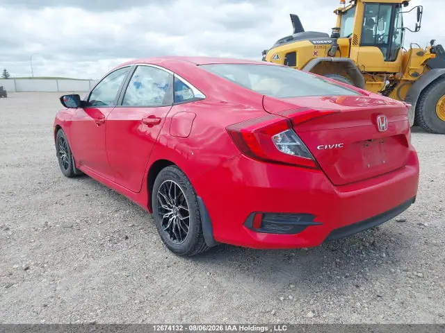 2017 Honda CIVIC EX VIN 2HGFC2F84HH000960 фото 3