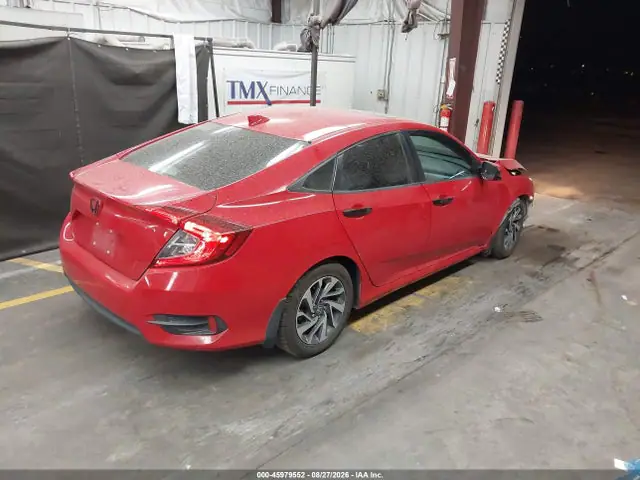 2HGFC2F74JH517530 — 2018 Honda Civic EX, фото 4 с аукциона IAAI 29.09.2026, Передняя часть