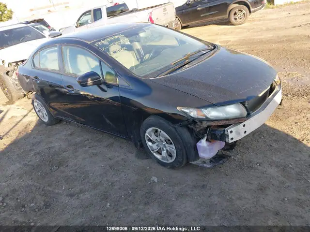 2HGFB2F4XEH035918 — 2014 Honda Civic LX, Передняя часть (Front), фото до ремонта