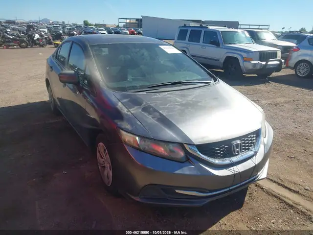 19XFB2F53EE005839 — 2014 Honda Civic LX, Естественный износ (Normal Wear & Tear), фото до ремонта