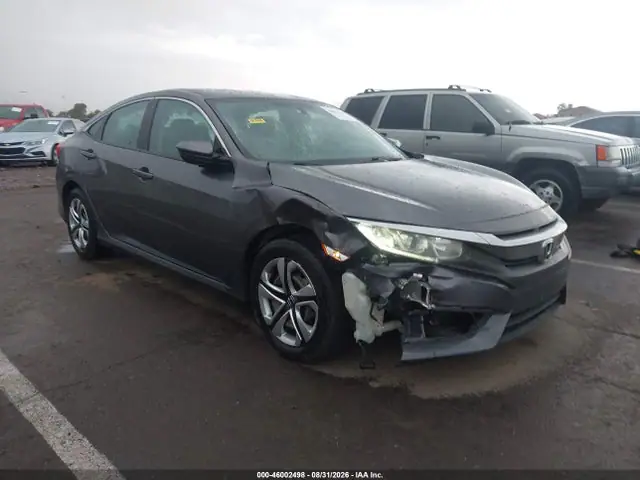 2HGFC2F56GH572245 — 2016 Honda Civic LX, Передняя часть справа (Right Front), фото до ремонта