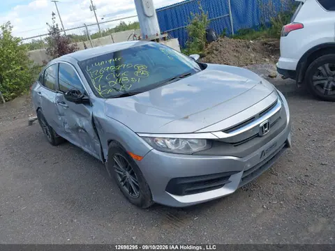2HGFC2F52HH011851 — 2017 Honda Civic LX, Правый бок (Right Side), фото до ремонта