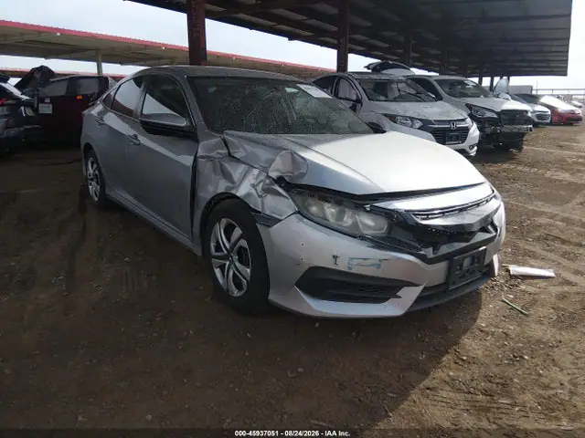 2HGFC2F52HH539146 — 2017 Honda Civic LX, Передняя часть справа (Right Front), фото до ремонта