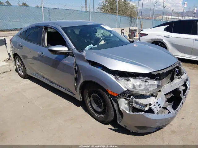 2HGFC2F54HH548950 — 2017 Honda Civic LX, Передняя часть (Front End), фото до ремонта