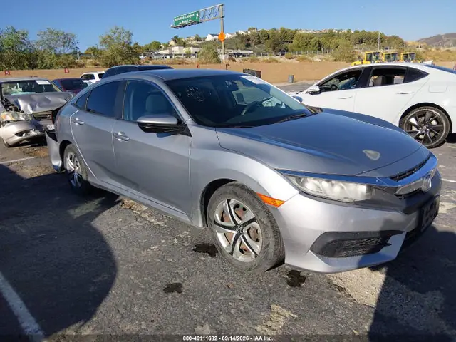 2HGFC2F51HH500404 — 2017 Honda Civic LX, Задняя часть (Rear), фото до ремонта