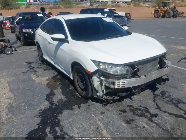 19XFC2F59HE202418 — 2017 Honda Civic LX, Передняя часть слева (Left Front), фото до ремонта