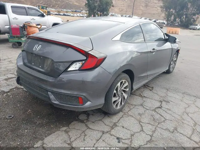 2HGFC4B66LH305143 — 2020 Honda Civic LX, фото 4 с аукциона IAAI 29.09.2026, Передняя часть