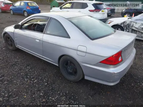 1HGEM21934L017285 — 2004 Honda Civic, Передняя часть, фото до ремонта