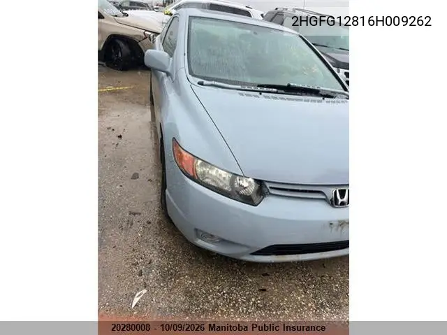 2006 Honda Civic Ex VIN 2HGFG12816H009262 фото 1