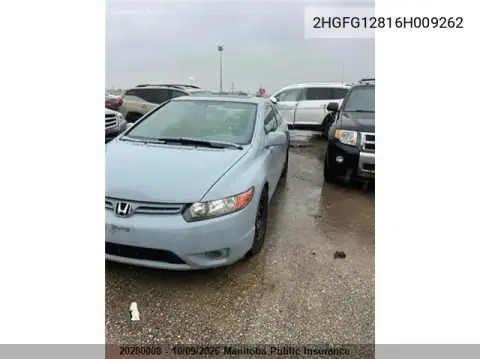 2006 Honda Civic Ex VIN 2HGFG12816H009262 фото 2