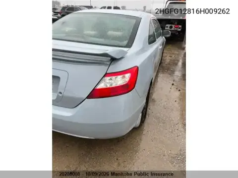 2006 Honda Civic Ex VIN 2HGFG12816H009262 фото 4