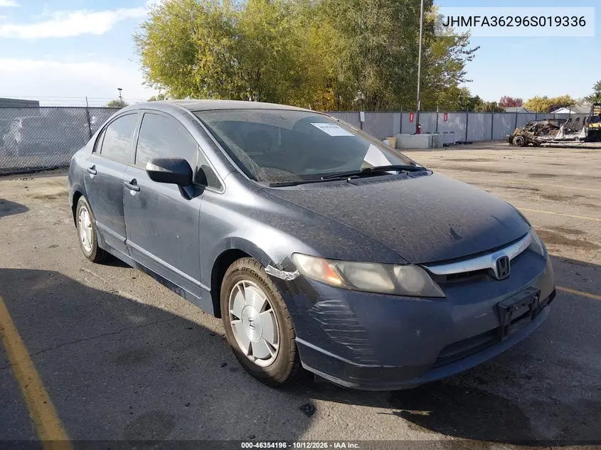 2006 Honda Civic Hybrid VIN JHMFA36296S019336 фото 2