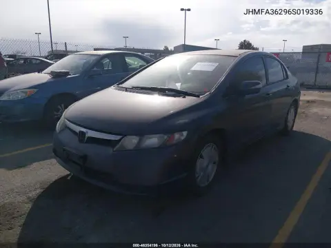 2006 Honda Civic Hybrid VIN JHMFA36296S019336 фото 3