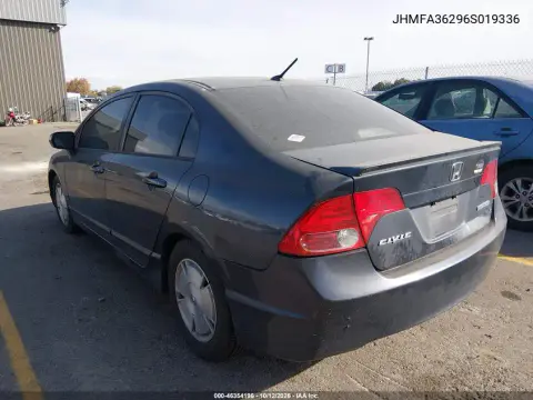 2006 Honda Civic Hybrid VIN JHMFA36296S019336 фото 4
