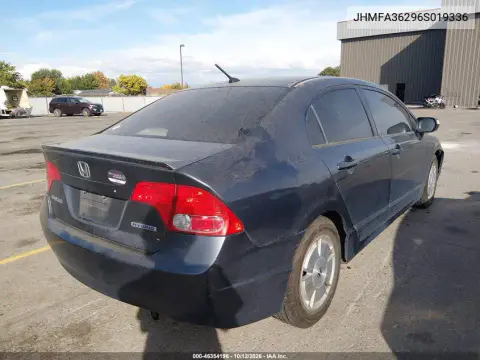 2006 Honda Civic Hybrid VIN JHMFA36296S019336 фото 5