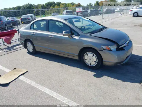 2007 Honda Civic Hybrid VIN JHMFA36267S027816 фото 2