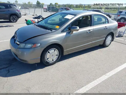 2007 Honda Civic Hybrid VIN JHMFA36267S027816 фото 3