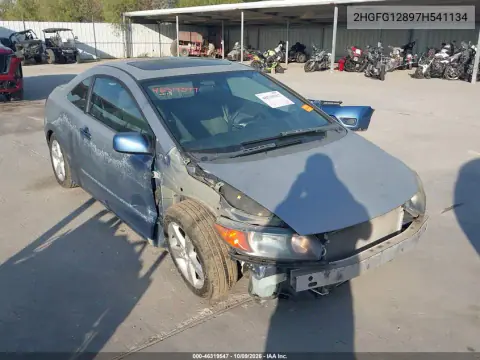 2007 Honda Civic Ex VIN 2HGFG12897H541134 фото 2