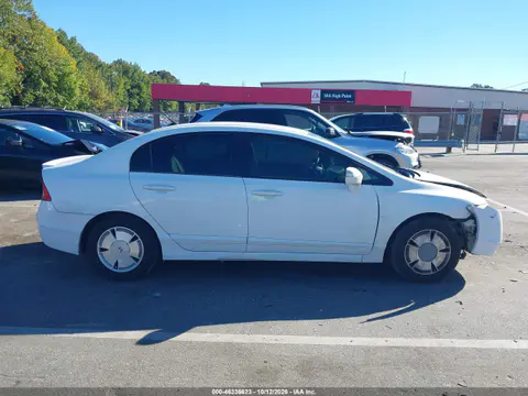 2007 Honda Civic Hybrid VIN JHMFA362X7S000182 фото 14