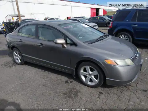 2HGFA16838H307746 — 2008 Honda Civic, Сзади, фото до ремонта