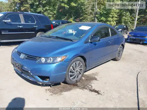 2HGFG12698H541733 — 2008 Honda Civic, фото 2 с аукциона IAAI, Боковая часть
