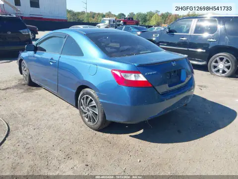 2HGFG12698H541733 — 2008 Honda Civic, фото 3 с аукциона IAAI, Боковая часть