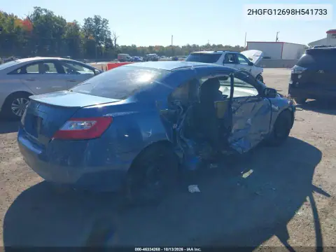 2HGFG12698H541733 — 2008 Honda Civic, фото 4 с аукциона IAAI, Боковая часть