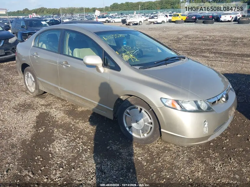 2008 Honda Civic Lx VIN 1HGFA16508L084753 фото 2